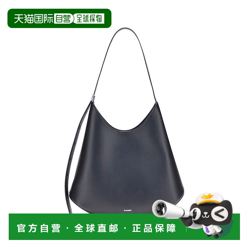 自营 Jil Sander Eldorado中肩女式包-黑色 美国奥莱直发中号背包