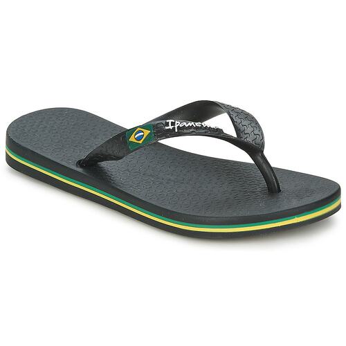 Ipanema  依帕（儿童） 童款 人字拖 CLASSICA BRASIL II KIDS