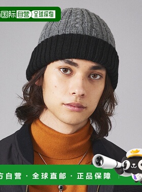 1h可退 日本直邮Ruben男女同款双面针织帽 春夏秋冬全季节适用 休