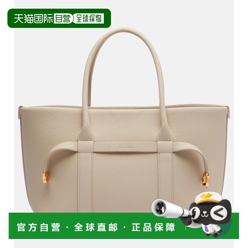 1h可退 香港直邮Loro Piana 诺悠翩雅 女士 Ghiera 小号皮革购物