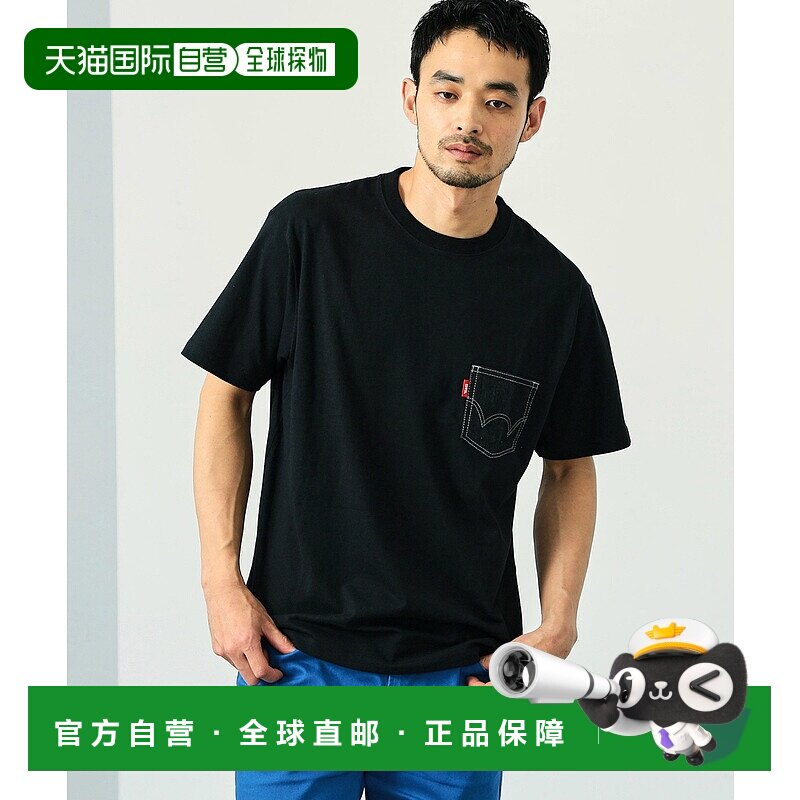 1h可退 日本直邮EDWIN 男士基础款牛仔口袋T恤 ET61410001纯棉