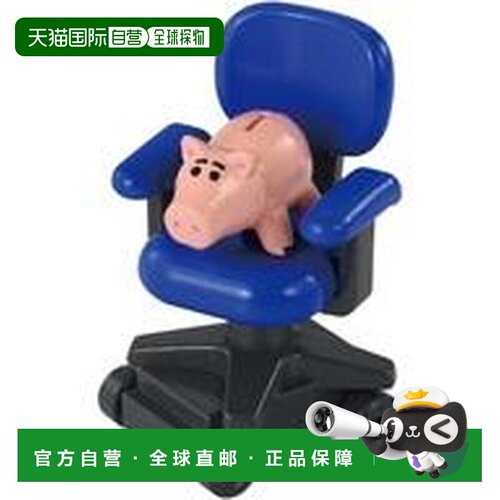 日本直邮多美卡 玩具总动员 SP 骑乘椅