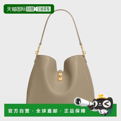 自营1h可退 欧洲直邮CELINE赛琳 Camille 16 Soft中号光滑牛皮手