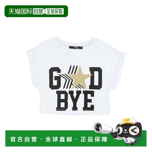 婴儿 Relish T恤童装 white白色 1h可退 舒适时尚 香港直邮潮奢