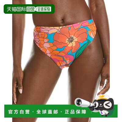自营FARM Rio Spring Affair High Waist Bikini Bottom - multi