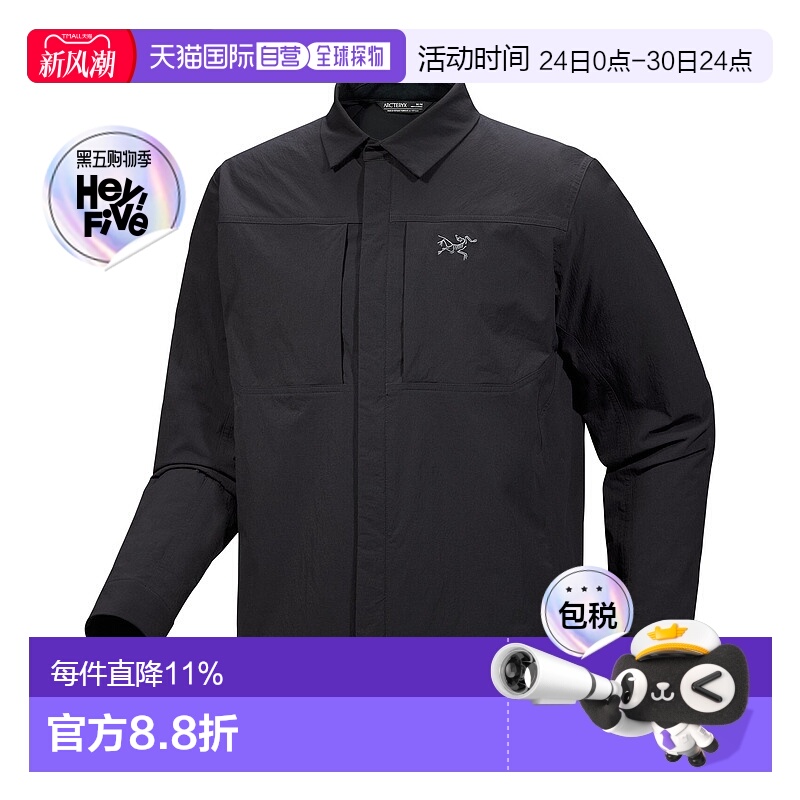 1h可退 加拿大直邮Arc'teryx Cronin Insulated Overshirt 男士保