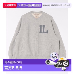 1h可退 日本直邮REMI RELIEF 男女同款 舒适加绒卫衣 斯塔ジャン