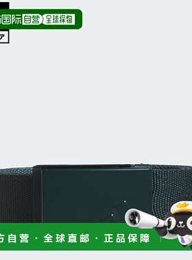 日本直邮 adidas 高尔夫可反转织带性能男士腰带[JX4693] 绿色