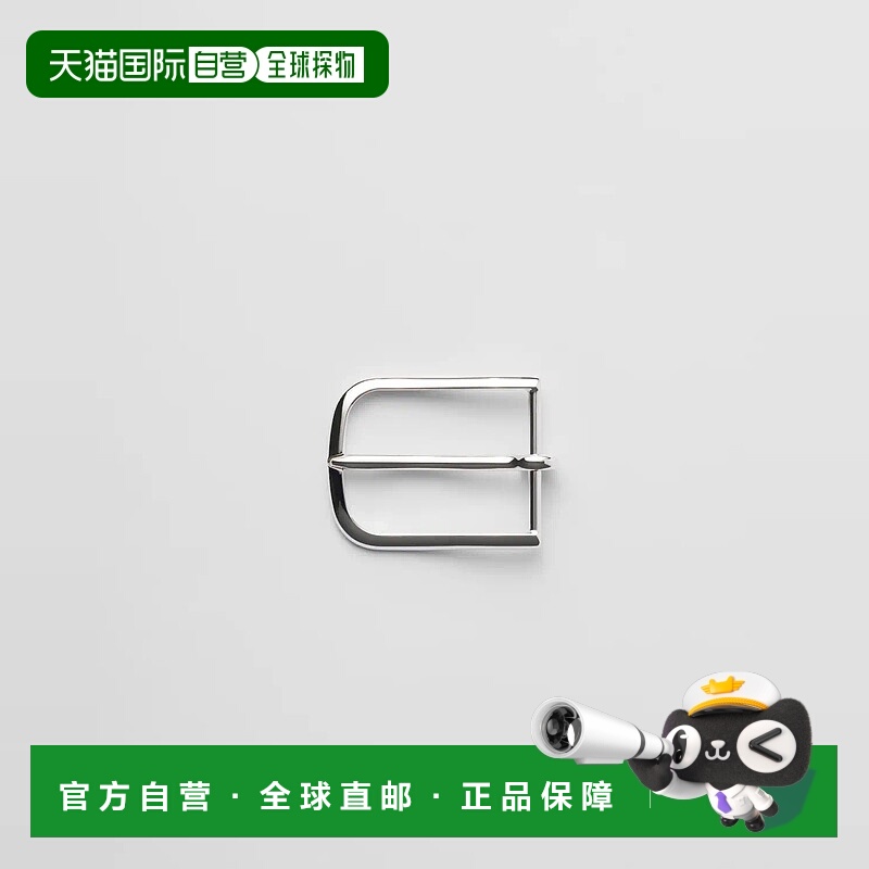 1h可退 欧洲直邮PRADA 普拉达 25秋冬 2CFA04_2HIH_F0118 男士 腰