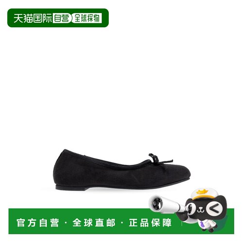 香港直邮BALENCIAGA 女士单肩包 7927512AA7Q1000【付后1h可退】