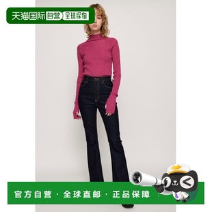1h可退 日本直邮SLY 女士高腰喇叭裤 牛仔布料 保持深色效果 突显