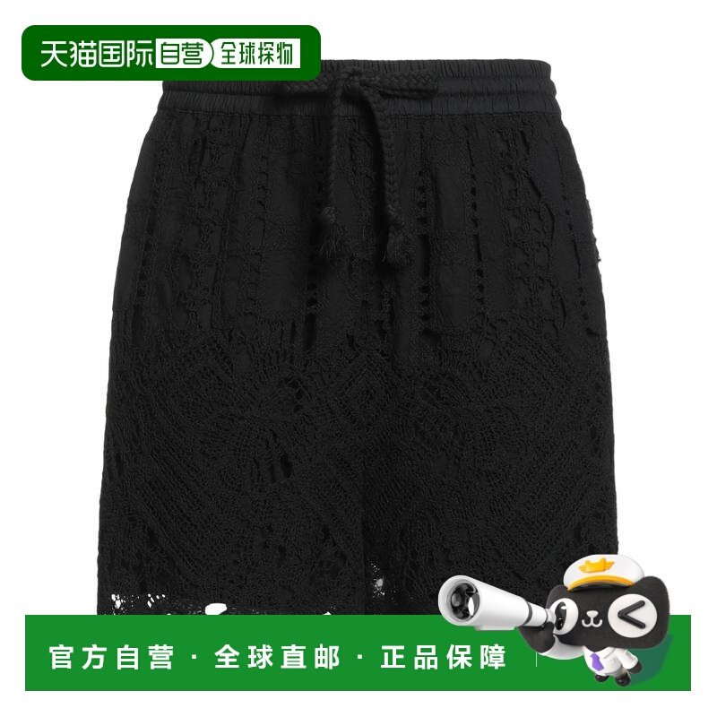 1h可退 香港直邮Pinko 品高 女士 短裤 black黑色 舒适时尚,女装/女士精品,休闲裤,淘宝优惠券,粉丝福利购,淘宝优惠卷