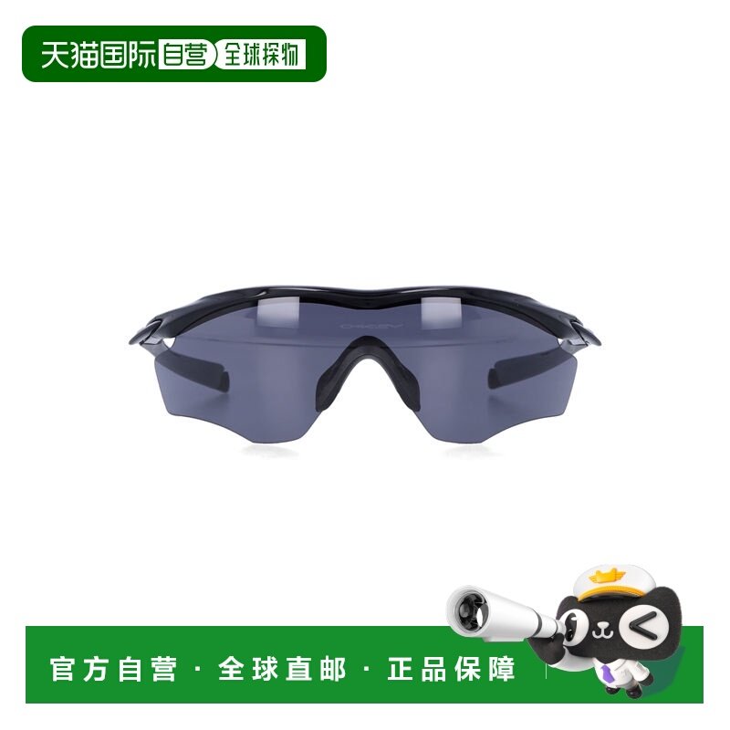 1h可退 香港直邮Oakley 欧克利 女士 M2 Frame® XL 比赛太阳眼镜,ZIPPO/瑞士军刀/眼镜,太阳眼镜,淘宝优惠券,粉丝福利购,淘宝优惠卷