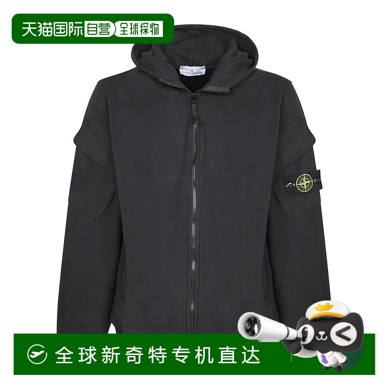 1h可退 香港直邮STONE ISLAND 男士卫衣 6100009S0A20V0029 AW202