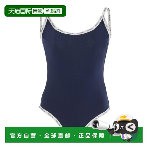 香港直邮Moncler盟可睐女士连体泳衣 【付后1h可退】