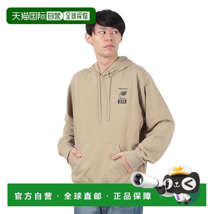 日本直邮new balance-New Balance（男士）鞋类574连帽衫MT43993S