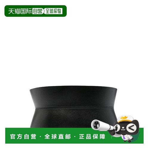 1h可退 香港直邮潮奢 Alaia 女士 双层束腰腰带 AA1C331GCA332