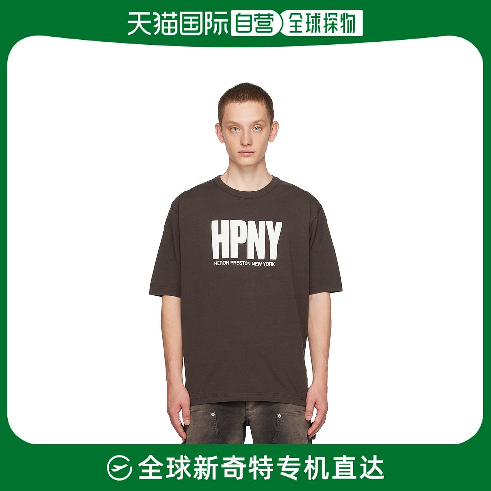 香港直邮潮奢 Heron Preston男士棕色 HPNY T恤