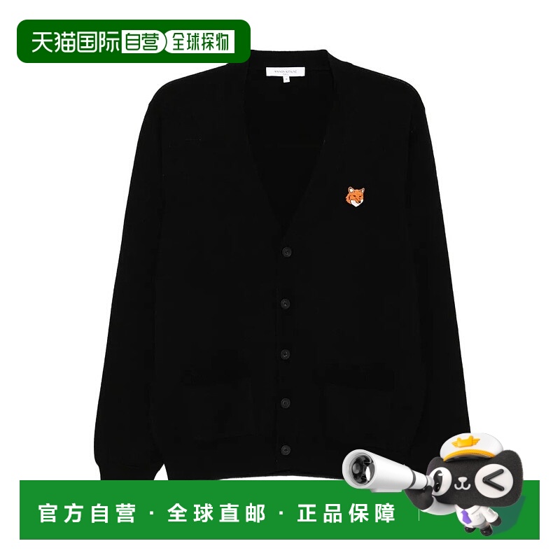 1h可退 香港直邮MAISON KITSUNÉ 男士针织衫 PM00501KT1181P199 A