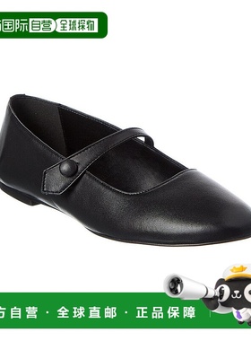 自营 M by Bruno Magli Sofia皮革平底鞋-黑色 美国奥莱直发女鞋
