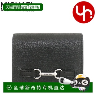 Kors 35S5S2ZD5L 日本直邮Michael 钱包零钱包 Carson 黑色 特别
