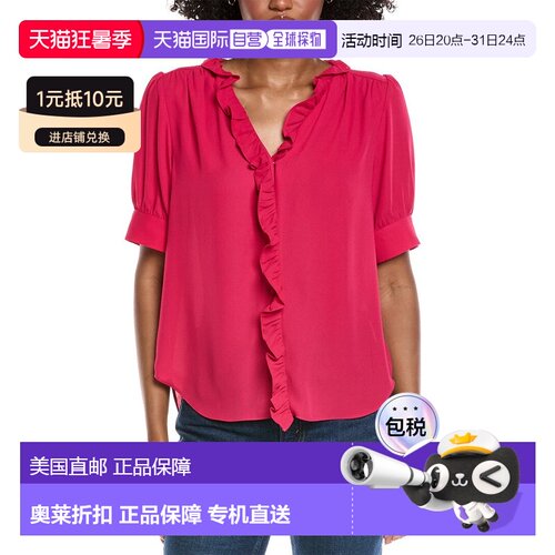 自营CeCe Puff Sleeve Ruffle Top - pink 女装上衣美国直发奥莱