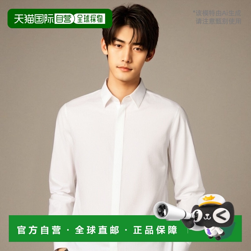 1h可退 【99新未使用】香港直邮VALENTINO 男士衬衫 VAB29C4WW0BO