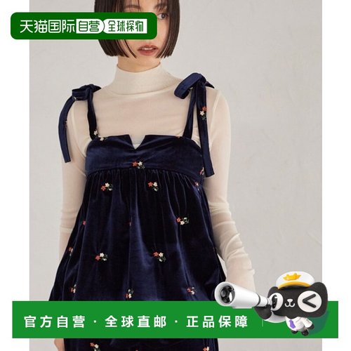 1h可退 日本直邮&. NOSTALGIA 女装 宽松 蕾丝拼接 无袖背心 1020