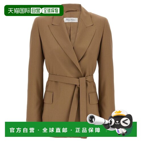 香港直邮MaxMara麦斯玛拉Talento女士大衣