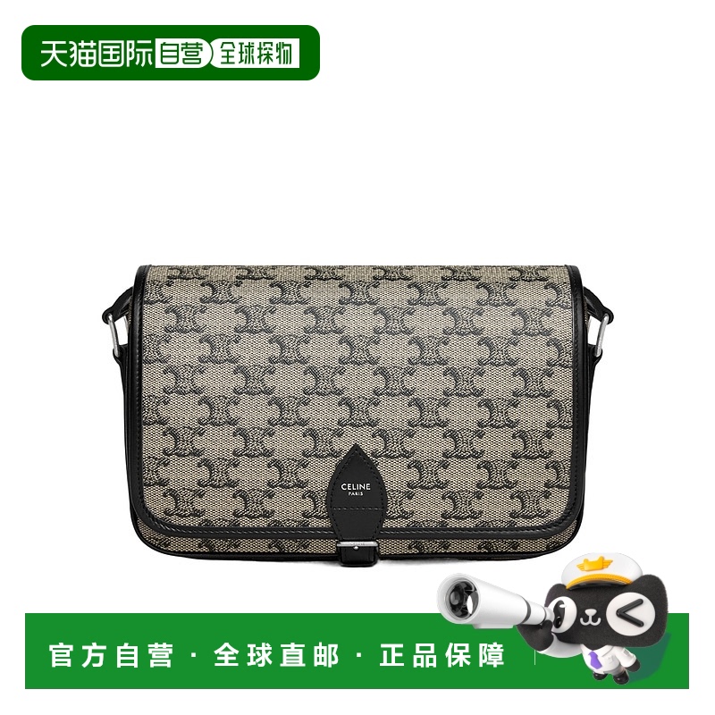 香港直邮Celine FOLCO小号标志印花牛皮革邮差包 118252GD5.