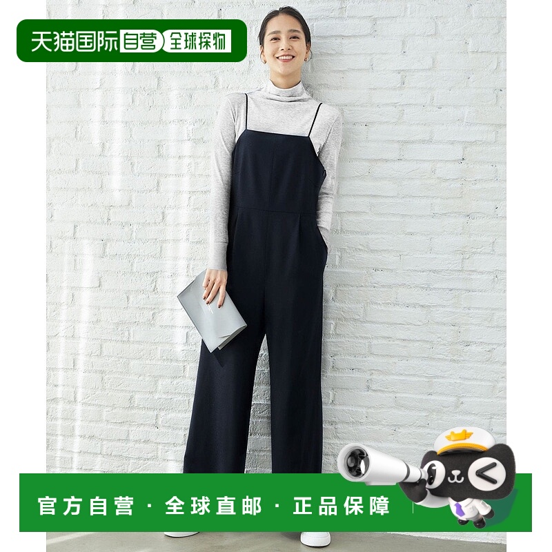 日本直邮自由区 Washable Wool Saxony套装