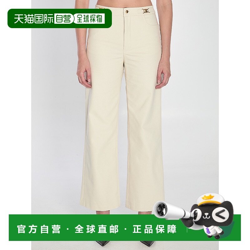 香港直邮CELINE 女士休闲裤 RP02E545Z01OW CO 花色