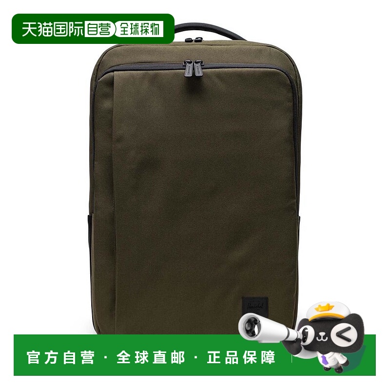 【美国直邮】Herschel Supply Co.|Tech Kaslo 背包