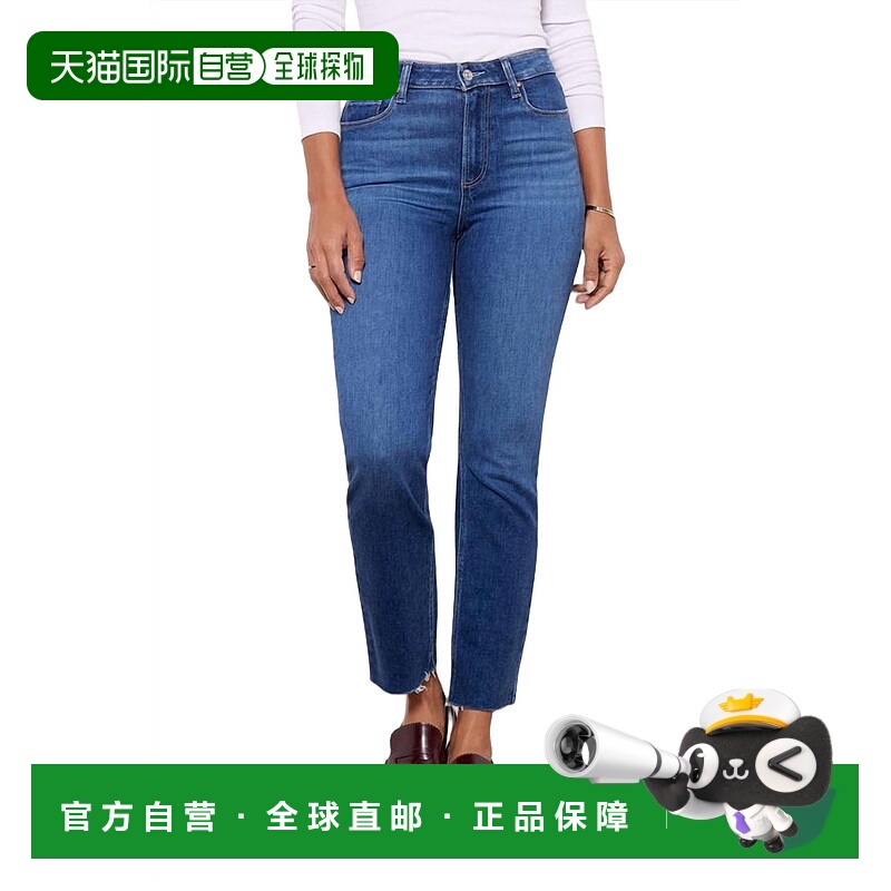 自营paigeCindy 高腰直筒毛边下摆九分牛仔裤 Devoted - Devoted