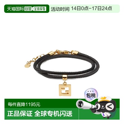 香港直邮FENDI 女士手链手镯 8AL293AH9WF0A1F CO 黑色配饰