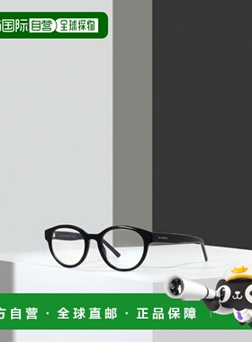 1h可退 香港直邮奢淘 Givenchy 全框平光镜 女 GV50095I