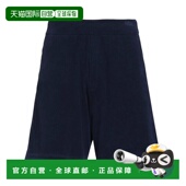 香港直邮Dsquared2 blue蓝色 二次方 1h可退 男士 短裤 舒适时尚