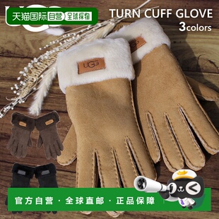 日本直邮UGG W TURN CUFF GLOVE 翻袖手套 防寒 冬季 女士 黑色