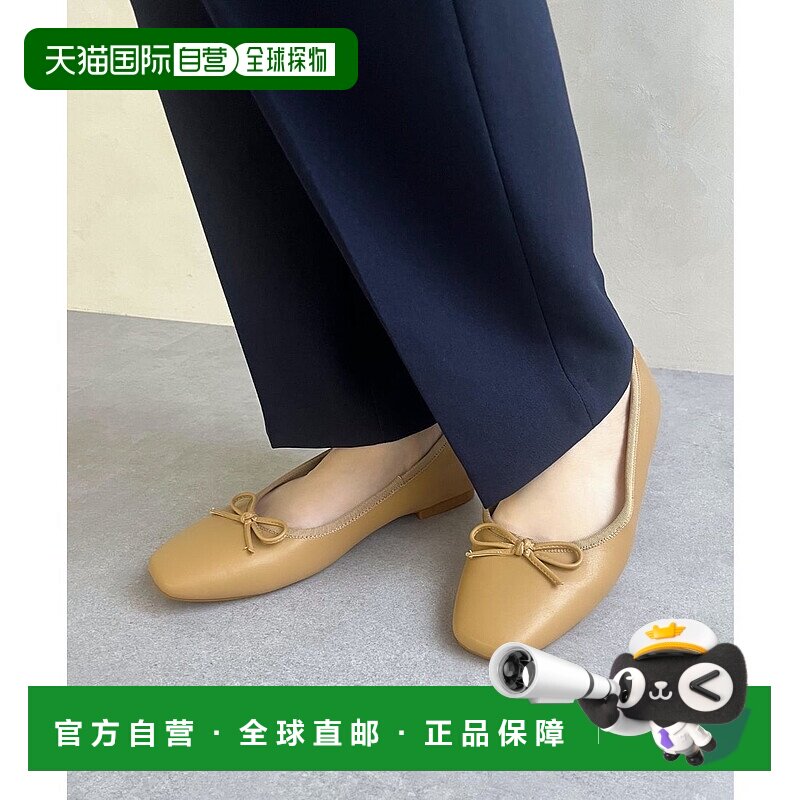 日本直邮Oriental Traffic 可跳跃平底芭蕾舞鞋 R-3208 [OR526BW0