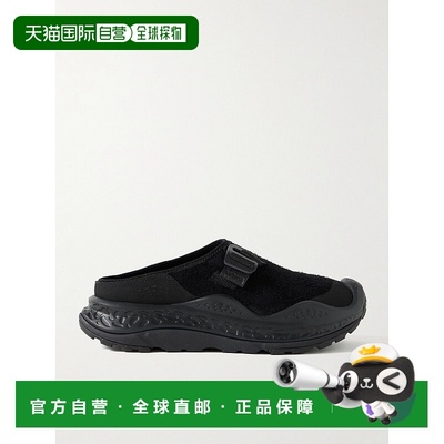 1h可退 香港直邮潮奢 Hoka One One 男士 Ora Primo EXT 橡胶边绒