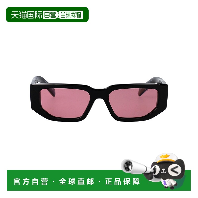 1h可退 香港直邮PRADA 男士太阳镜 0PR09ZS16K30L SS2025 粉红色