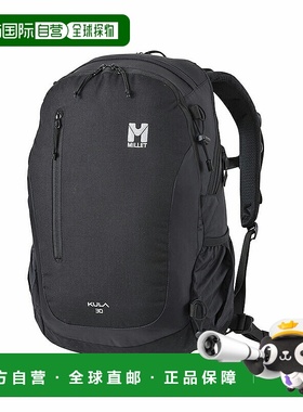 日本直邮Millet 背包  KULA 30 30L N0247（黑色）MIS0545
