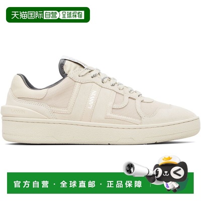 1h可退 香港直邮Lanvin 朗雯 男士 米色 Clay Mesh 运动鞋 FUSKDK