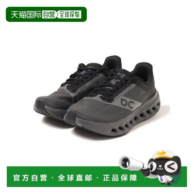 日本直邮On Cloudsurfer Next Wide 运动鞋昂跑