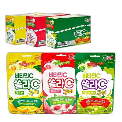 韩国直邮高丽银丹维生素VC水果味软糖80袋综合营养健康零食补体力