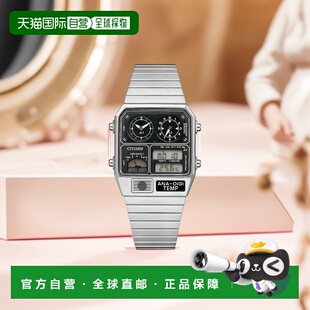 日本直邮西铁城星河战舰ANA-DIGITEMP复古石英小金块男女情侣手表