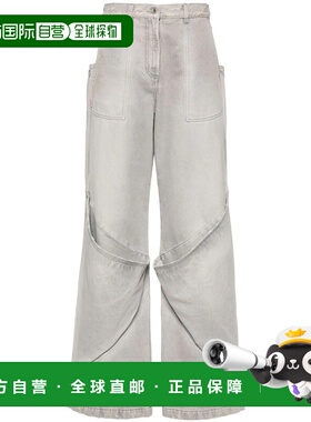 1h可退 香港直邮The Attico 女士 Pantaloni lunghi 长裤 247WCP1