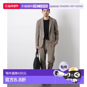 360°弹力舒 轻量休闲西装 日本直邮nano・universe男装 套装 1h可退