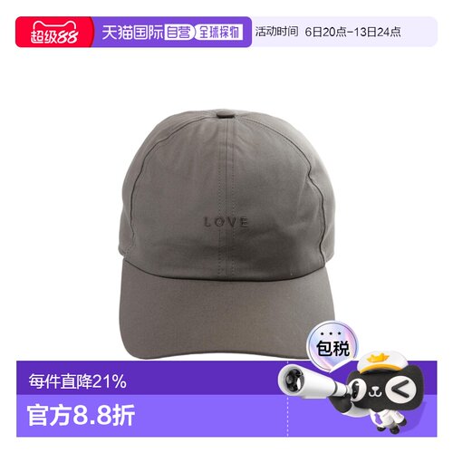 1h可退 香港直邮Rick Owens 圆顶棒球帽 RA01F0800TEEM4