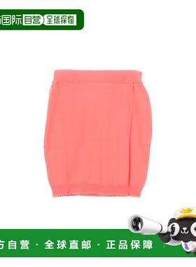 香港直邮VIVIENNE WESTWOOD 女士半身裙 1802000HY000TG408包臀裙